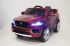 Детский электромобиль Jaguar F-PACE