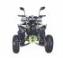 Квадроцикл бензиновый Motax ATV Raptor LUX 125 сс