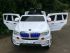 Детский электромобиль Joy Automatic BMW X5