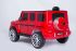 Mercedes-Benz G63 T999TT 