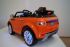 Range Rover A111AA VIP
