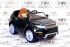 Range Rover A111AA VIP
