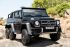 Детский электромобиль Mercedes-Benz G63-AMG 6x4 WD
