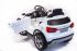 Детский электромобиль Mercedes-Benz GLA