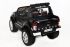Детский электромобиль Ford Ranger