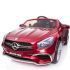 Детский электромобиль Mercedes-Benz SL65