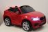 Детский электромобиль BMW X6M mini