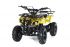 Квадроцикл детский MOTAX ATV X-16 (Электростартер)