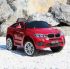 BMW X6M JJ2199
