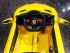 Детский  электромобиль ToyLand Lamborghini BBH1188