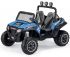 Электромобиль Peg-Perego Polaris Ranger RZR 900