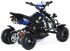 Детский квадроцикл бензиновый MOTAX ATV H4 mini-50 cc