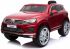 Детский электромобиль Volkswagen Touareg