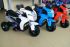 Детский электромотоцикл Double Motor