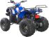 Квадроцикл Avantis Hunter 8 New