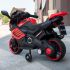 Детский электромотоцикл Toyland Minimoto  LQ 158