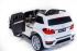 Детский электромобиль Mercedes Benz GLS63 AMG LUX 4Х4 Лицензия
