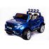 Детский электромобиль Range Rover XMX601 4х4