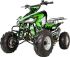 Детский квадроцикл Avantis Mirage 8 plus 125 кубов