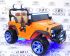 Jeep A004AA