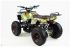 Детский бензиновый квадроцикл Motax ATV Х-16 Big Wheel