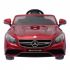 Электромобиль Barty Mercedes-Benz S63 AMG