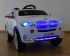 Детский электромобиль Joy Automatic BMW X5
