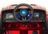 Детский электромобиль Ford GT LQ817A