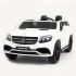 Детский электромобиль Mercedes Benz GLS63 AMG LUX 4Х4 Лицензия