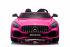 MERCEDES-BENZ-AMG-GTR-HL289