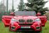 Электромобиль BARTY BMW X5 VIP KL-5188A