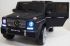 Детский электромобиль Mercedes Gelentvagen G65 AMG