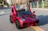 Детский  электромобиль ToyLand Lamborghini BBH1188