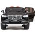 Детский электромобиль Volvo XC90
