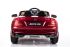 Детский электромобиль Mercedes-Benz SL65