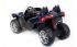 Электрический Багги ToyLand JC888 4х4