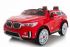 Детский электромобиль джип RiverToys BMW M333MM (Двухместный)