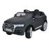 Детский электромобиль Audi Q7 HL159