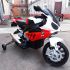 Детский электромотоцикл BMW S1000RR