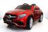 Mercedes-AMG GLE63 Coupe M555MM