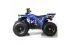 Квадроцикл Avantis Hunter 8 New
