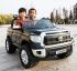 TOYOTA TUNDRA JJ2255