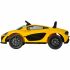 Детский электромобиль Maclaren 672R
