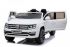 Детский электромобиль Volkswagen Amarok