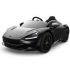 Детский электромобиль Mclaren DKM720S