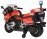 Детский мотобайк BARTY BMW R1200RT-P  Police Motоbaike