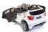 Детский электромобиль Mercedes-Benz A45