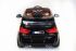 Детский электромобиль BMW X5 LB 8888
