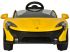 Детский электромобиль Maclaren 672R