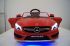 Mercedes-Benz CLA45 A777AA